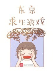 ����������Ϸ