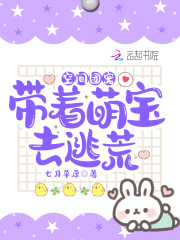 �ռ��ų裺�����ȱ�ȥ�ӻ�