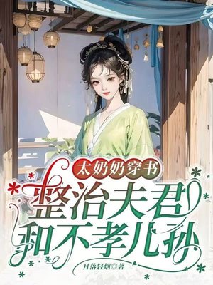 ̫���̴��飺���η���Ͳ�Т����