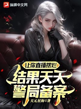 ����ֱ������,������쾯�ֱ�����