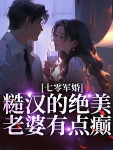 ������飺�ں��ľ��������е��
