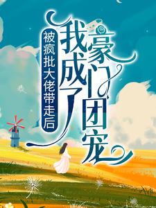 ���������д��ߺ��ҳ��˺����ų�