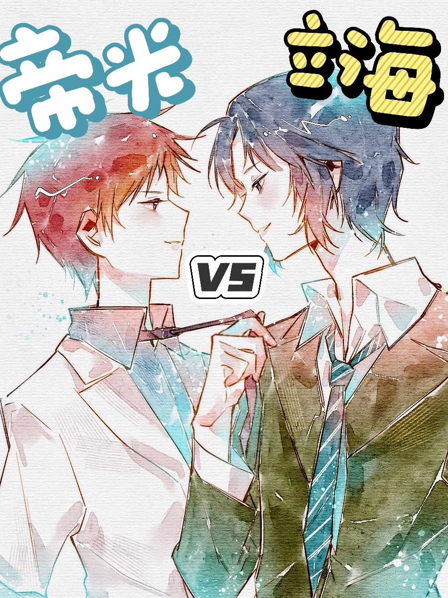����ϰ�������۹�vs����