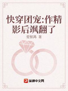 �촩�ų裺����Ӱ��쪷���