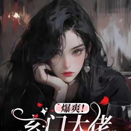 ʱ��һ��񲣬�����غ�ԩ��