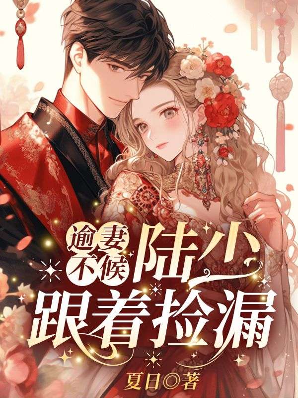 ���޲���½�ٸ��ż�©��