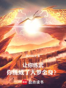 �������䣬�������˴��޽�����