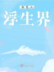 �촩֮������