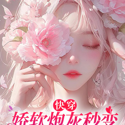 ���𣡿촩���ڻҾ籾���������
