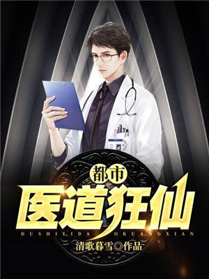 �ɾ����������ּ��޵У�