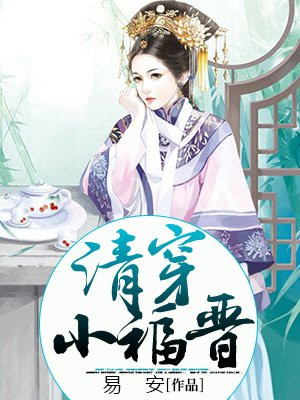 �崩С����