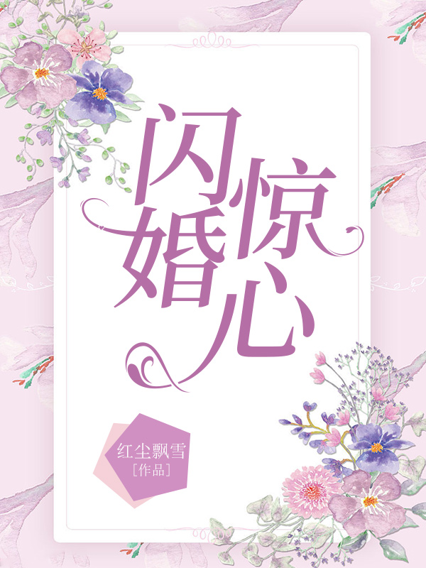 ���龪��