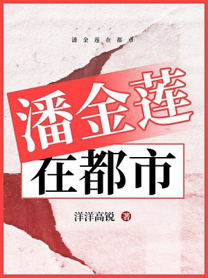 �˽����ڶ���