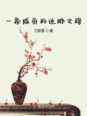 һ������Ľ���֮·