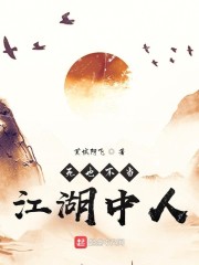 ��Ҳ������������