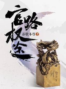 ��·Ȩ;