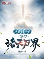 ��ǩ����ʼ���ƿ��������