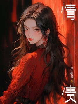 ��ծ