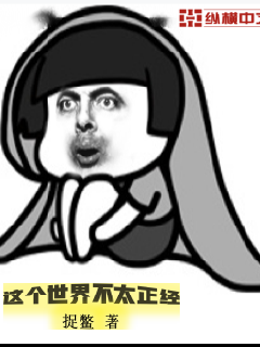 ������粻̫����
