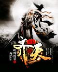 �촩Ů�䷴��bossʱ��