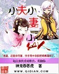 ��Ѫ�������³ǽ���ѩ