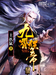 �黨һЦ������Ȩʤ��