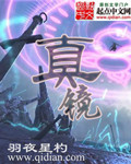 �澵