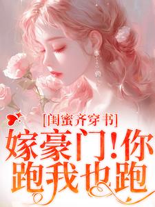�����봩�飡�޺��ţ�������Ҳ��