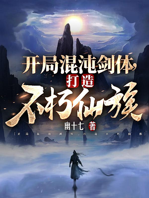 ���ֻ��罣�壬���첻������˳��ཪ��ޱ
