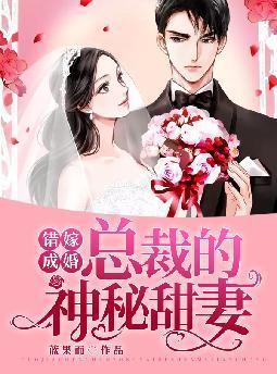 ���޳ɻ飺�ܲõ���������