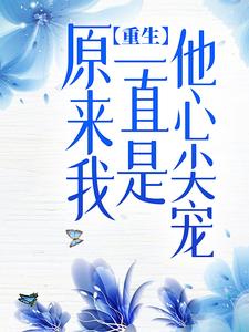 ����:ԭ����һֱ�����ļ��