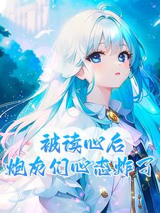 �ڻҶ����Ҿ�͸������һ����һ��