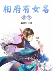 �ฮ��Ů�����