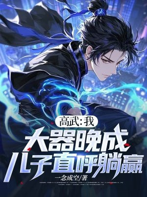 ���䣺�ң��������ɣ�����ֱ����Ӯ