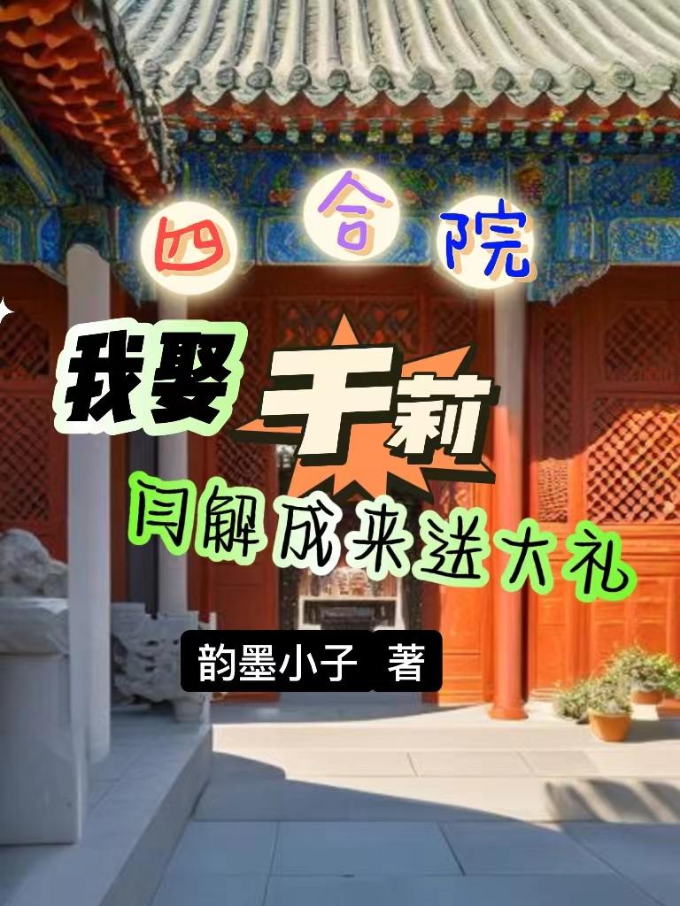 �ĺ�Ժ����Ȣ�����ƽ�����ʹ���