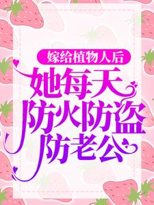 �޸�ֲ���˺���ÿ�����������Ϲ�