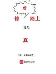 ���У�����һֻ�Ͼ�¯
