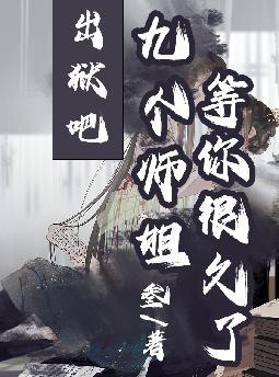 �����ɣ��Ÿ�ʦ�����ܾ���