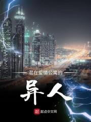 ���ڰ��鹫Ԣ������