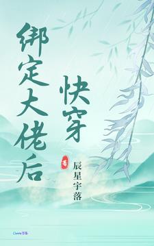 �촩���󶨴��к�