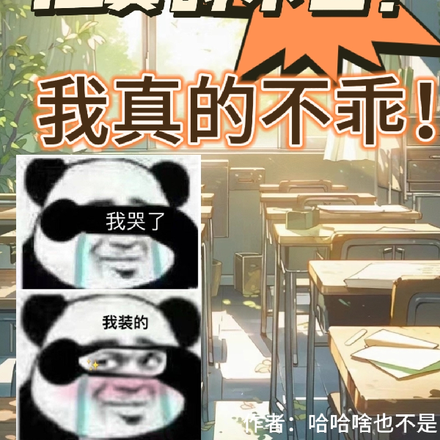 ���治�ף����治�ԣ�