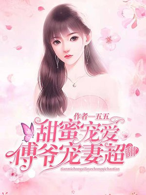 ���۳谮����ү���޳���