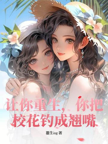 �������������У���������죿