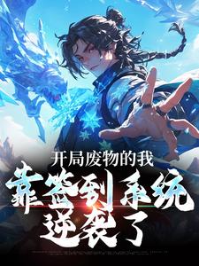 ���ַ�����ң���ǩ��ϵͳ��Ϯ��