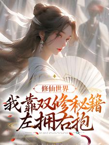 �������磺�ҿ�˫���ؼ���ӵ�ұ�