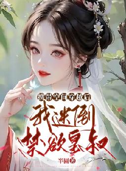 Я���ռ䴩Խ�����Ե���������