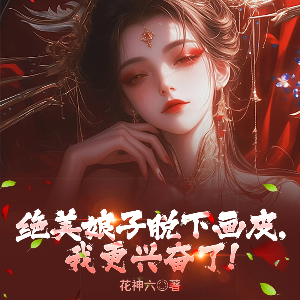 ����½�����ɣ��㻹˵�����书��