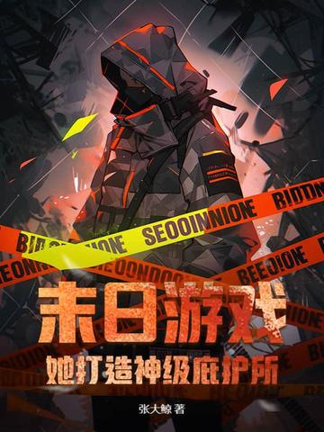 ĩ����Ϸ���������񼶱ӻ�����