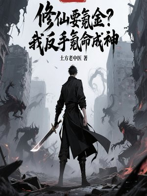 ����Ҫ봽��ҷ����������