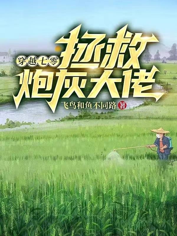 ��Խ���㣬�����ڻҴ���
